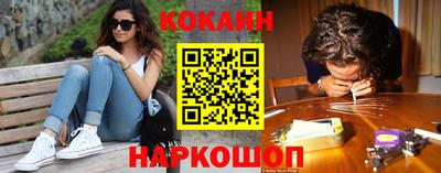 бутират Рязань