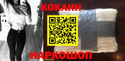бутират Рязань