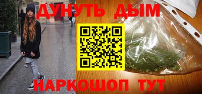 твердый Рузаевка