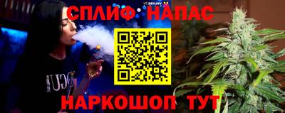 эйфоретик Рыбинск