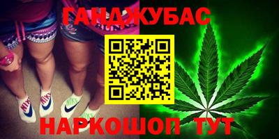 эйфоретик Рыбинск