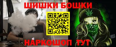 эйфоретик Рыбинск