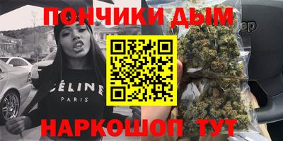 бутират Рязань