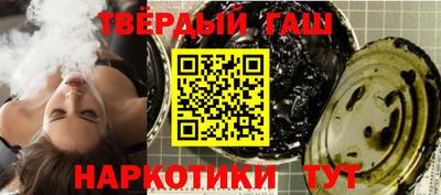 эйфоретик Рыбинск